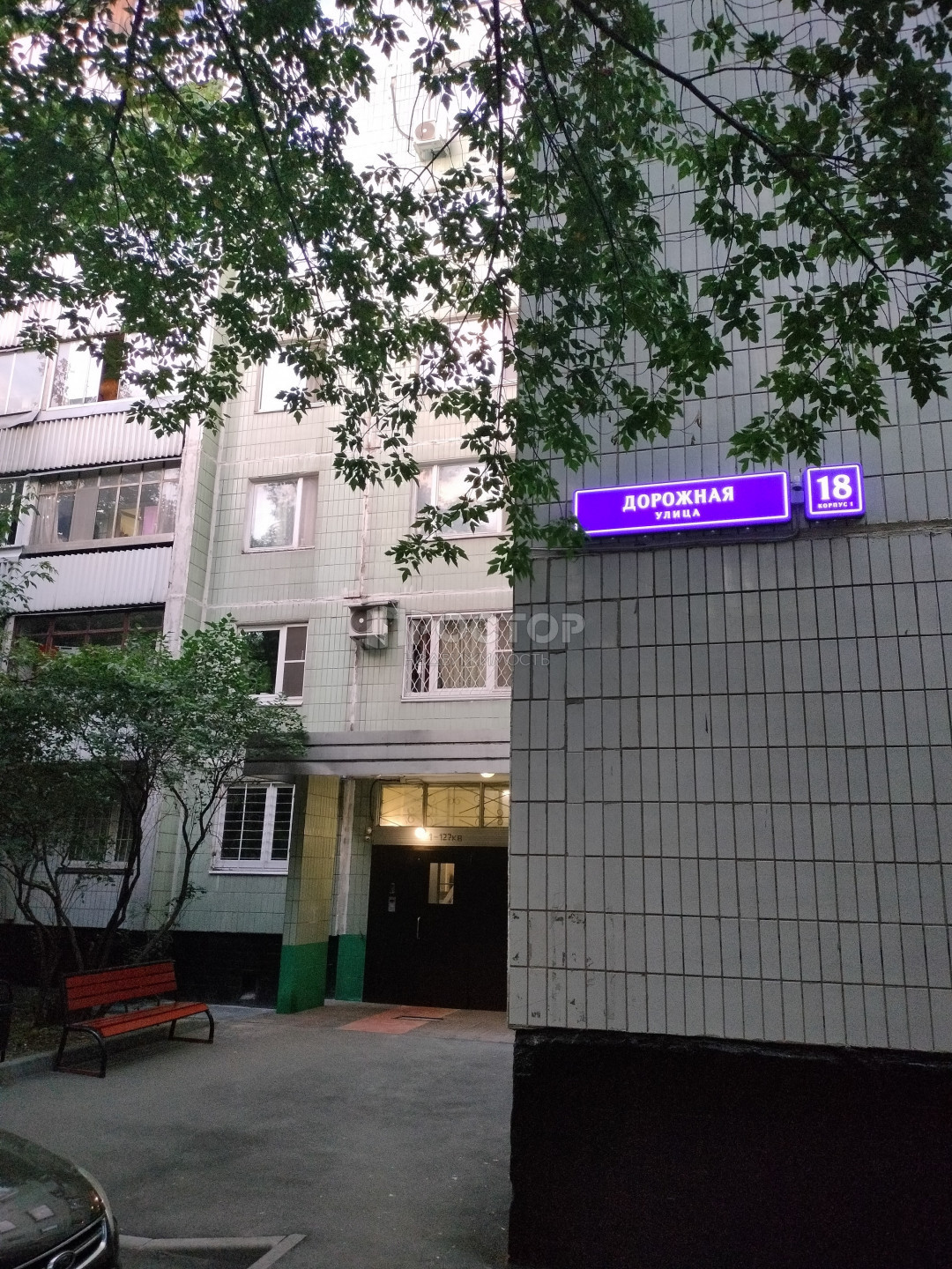 1-комнатная квартира, 35.8 м² - фото 20
