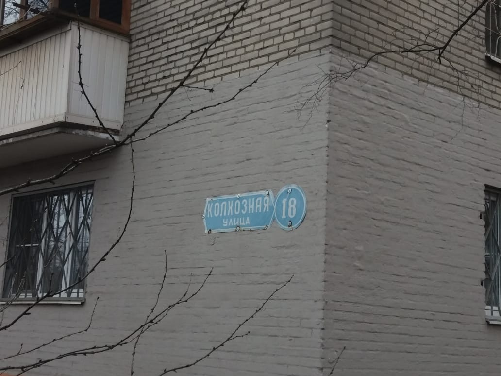 1-комнатная квартира, 31 м² - фото 6