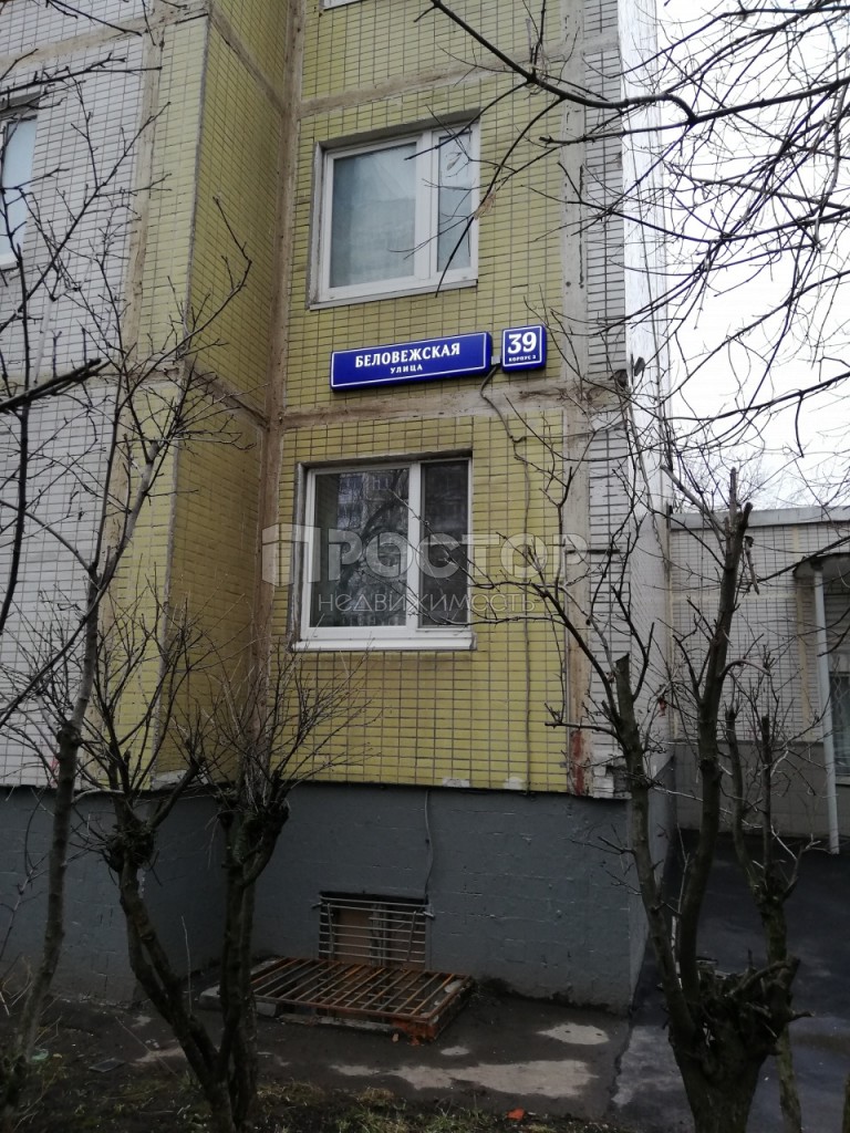 1-комнатная квартира, 38.7 м² - фото 19