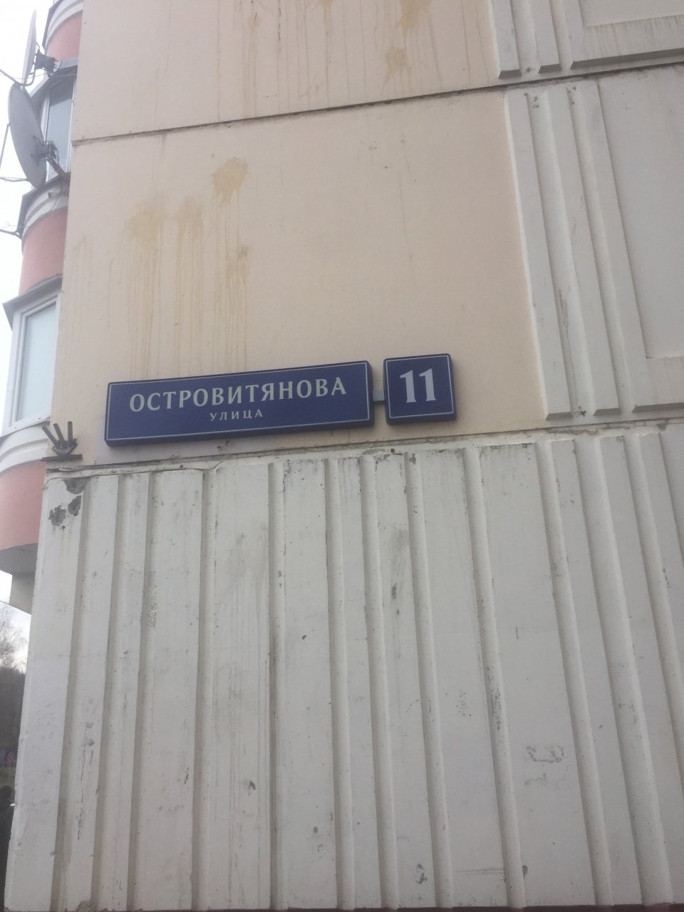 2-комнатная квартира, 54.4 м² - фото 14