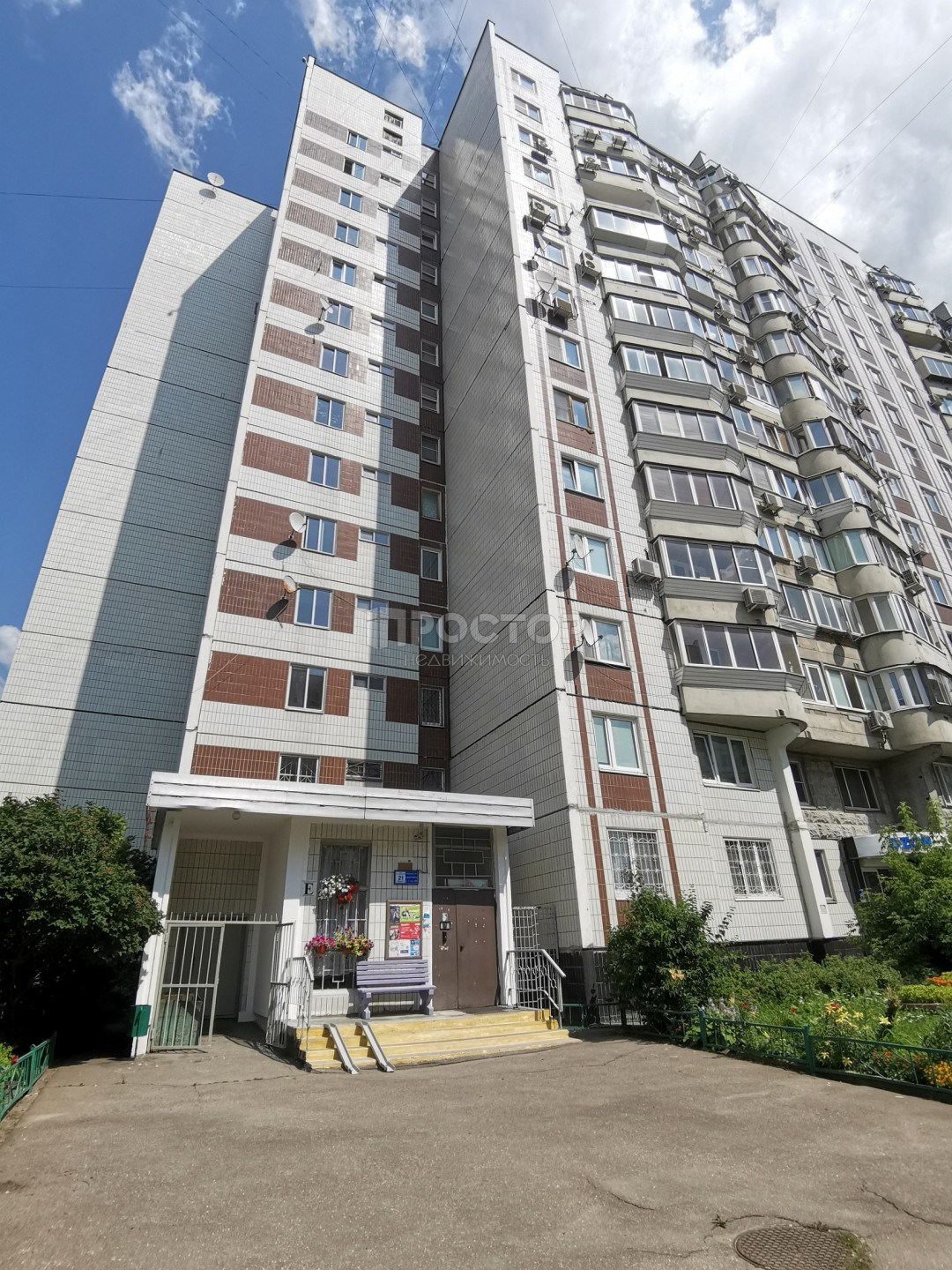 3-комнатная квартира, 74.3 м² - фото 2