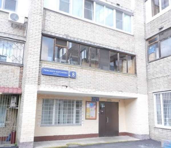 Купить Квартиру В Москве Ул Римского Корсакова