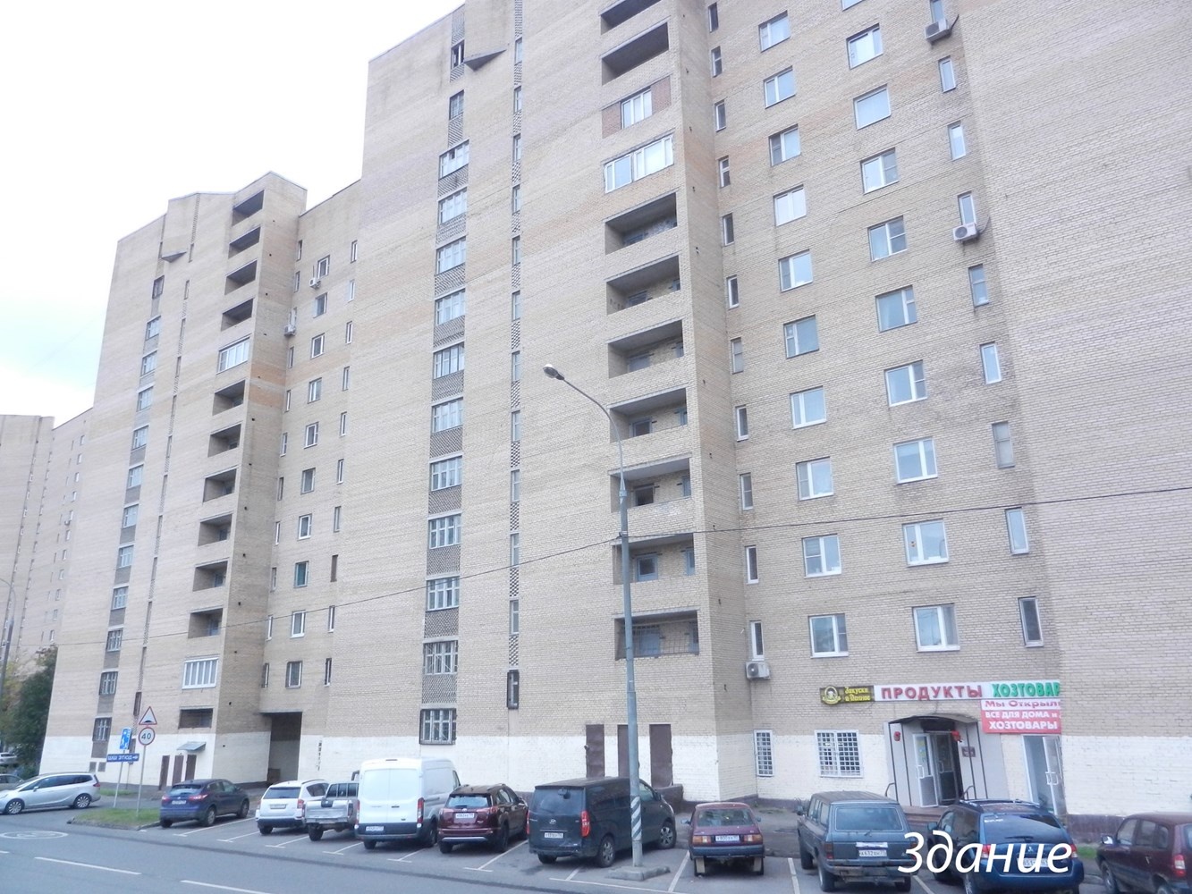 1-комнатная квартира, 38 м² - фото 2