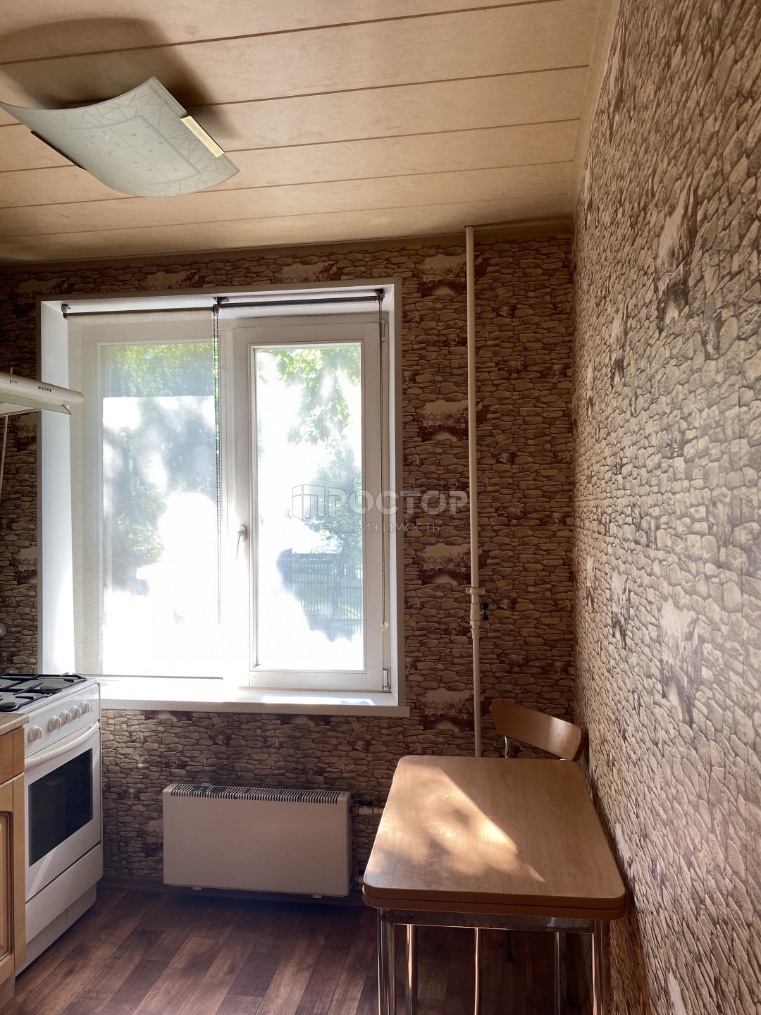 1-комнатная квартира, 32 м² - фото 12