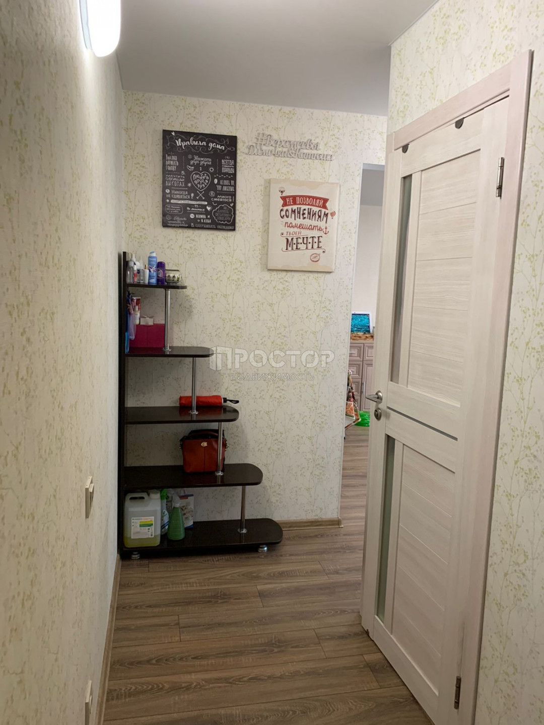 2-комнатная квартира, 46.7 м² - фото 14