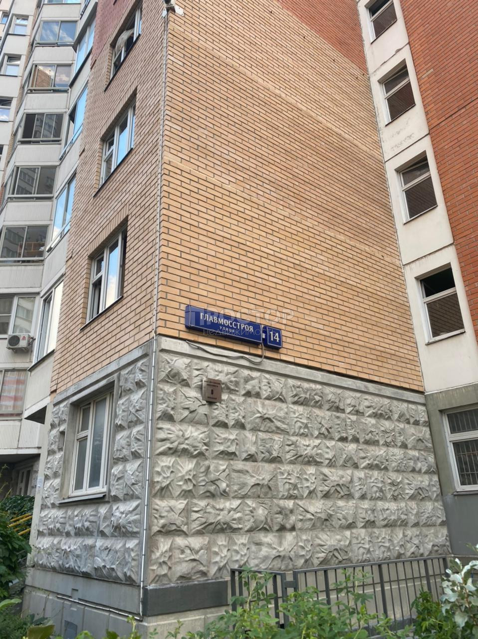 1-комнатная квартира, 37.7 м² - фото 5