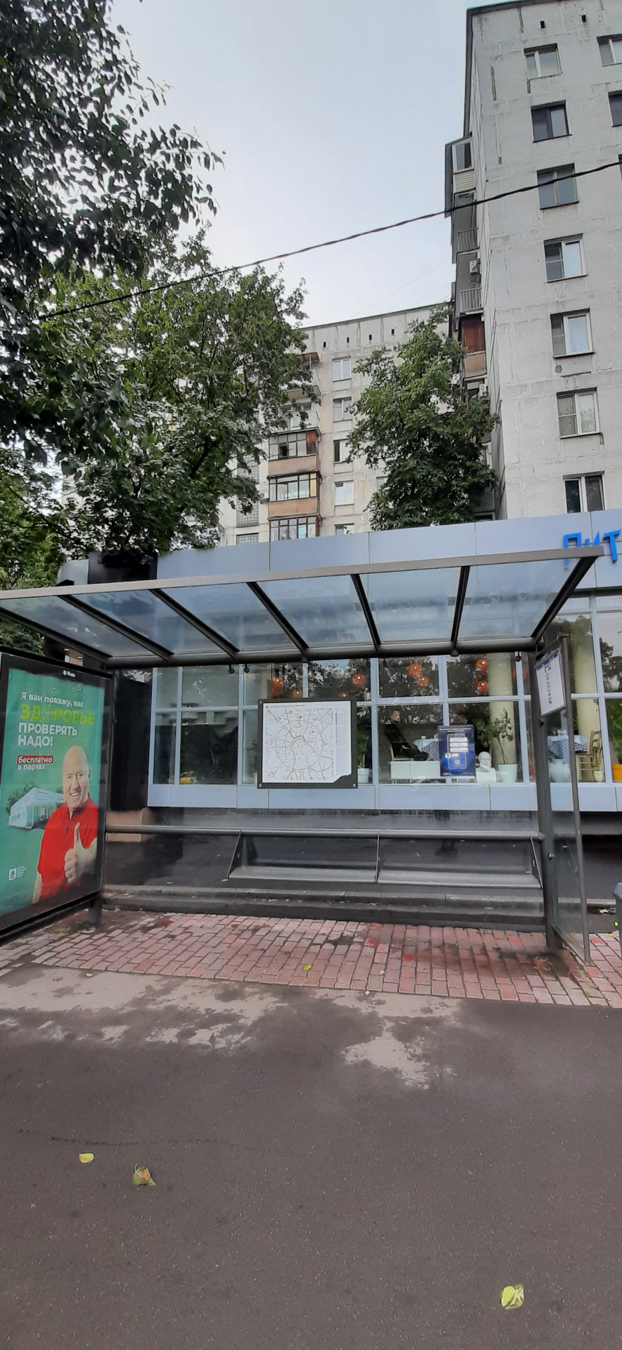 1-комнатная квартира, 32.7 м² - фото 5