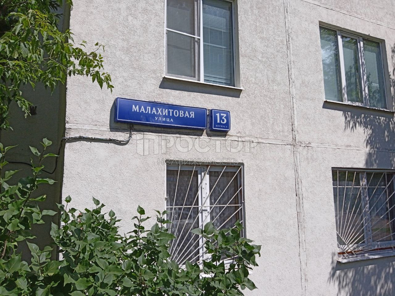 2-комнатная квартира, 45 м² - фото 8