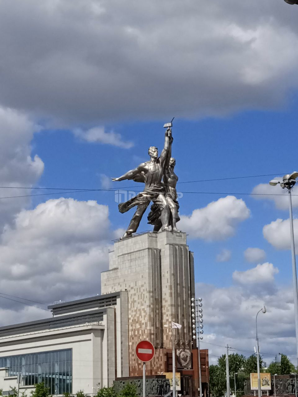 2-комнатная квартира, 45 м² - фото 3