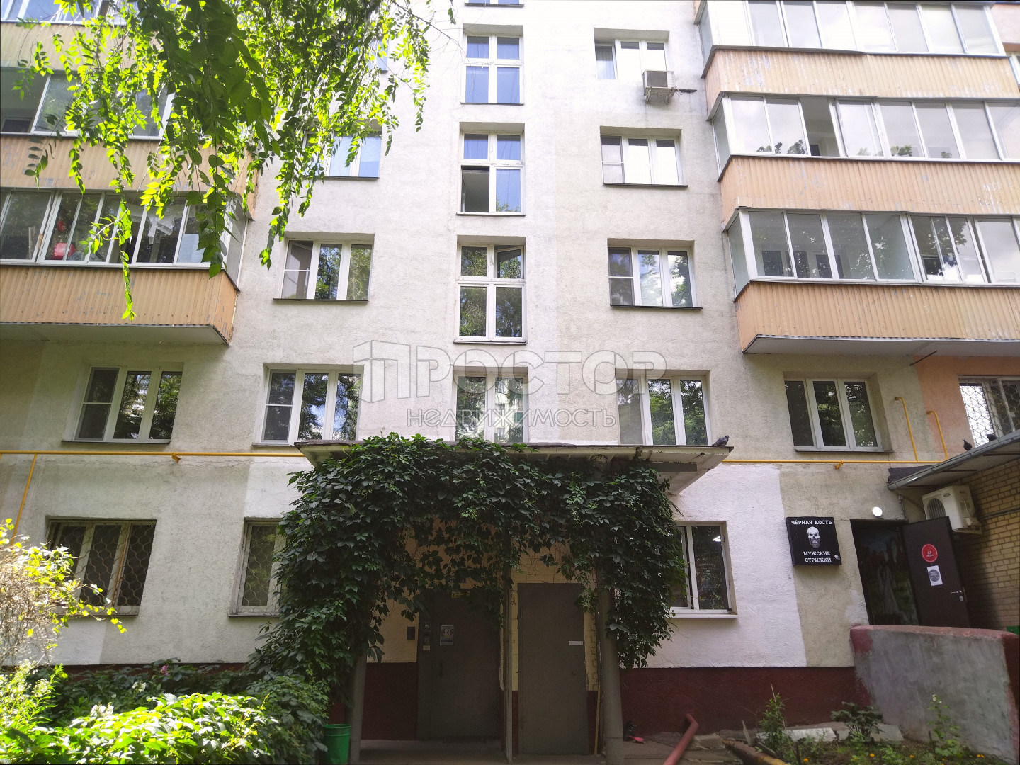 1-комнатная квартира, 34.7 м² - фото 2