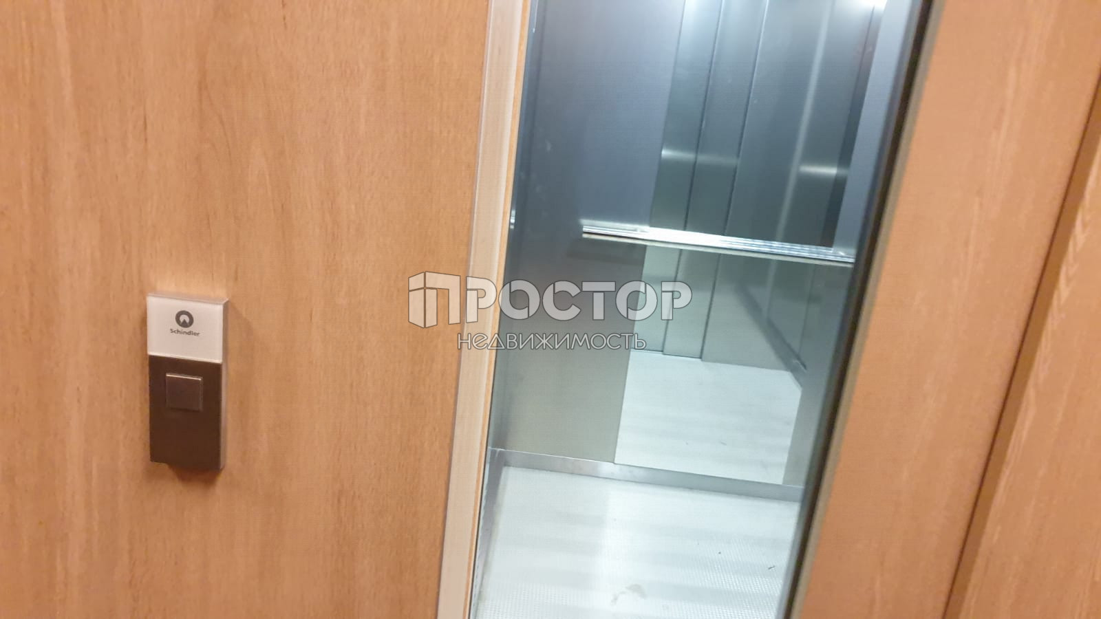 3-комнатная квартира, 151.9 м² - фото 8
