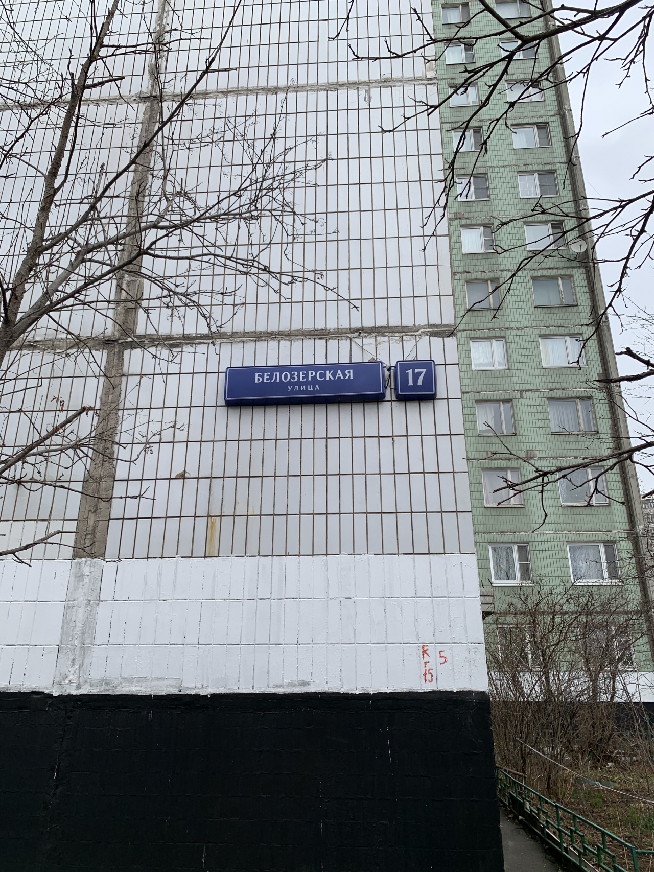 1-комнатная квартира, 36 м² - фото 10