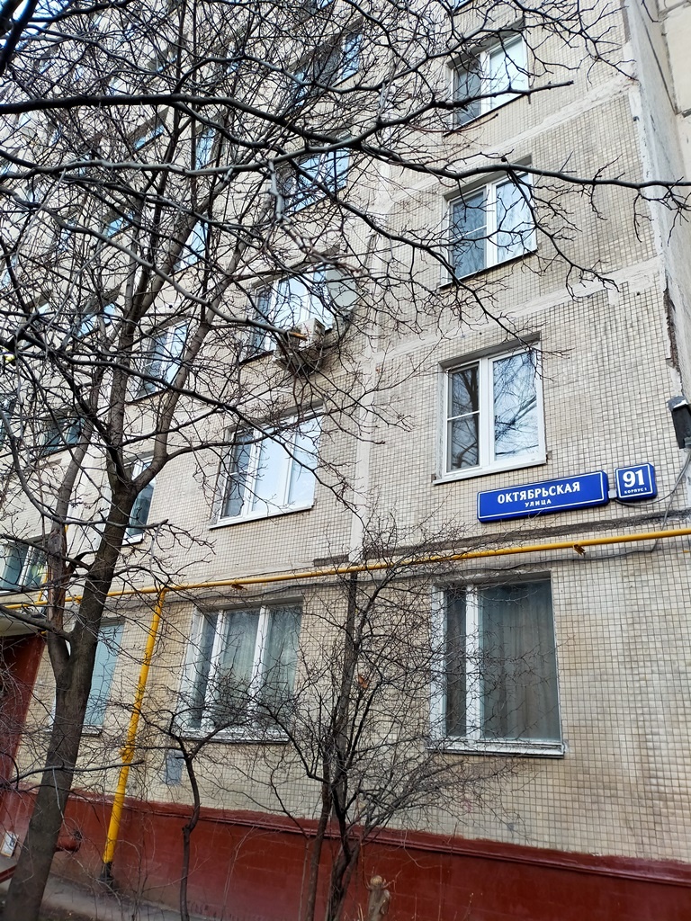 3-комнатная квартира, 58.2 м² - фото 25