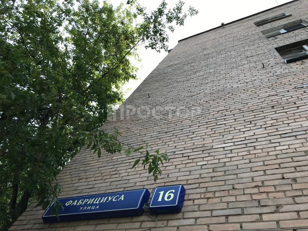 1-комнатная квартира, 26.6 м² - фото 2