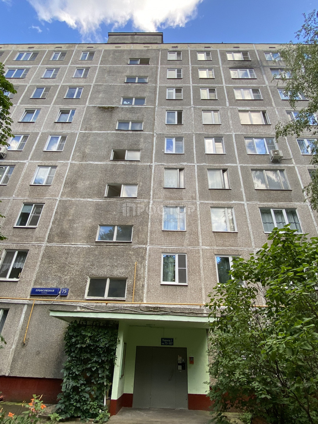 3-комнатная квартира, 60 м² - фото 9