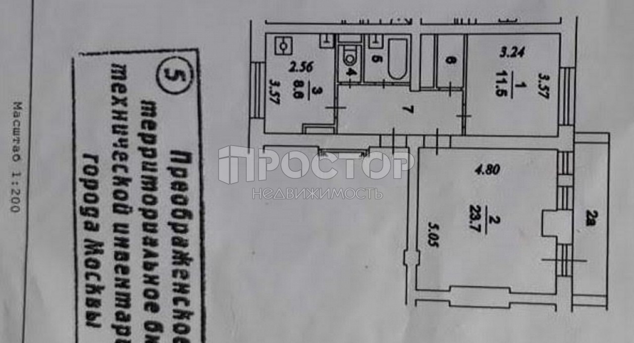 2-комнатная квартира, 57.2 м² - фото 11