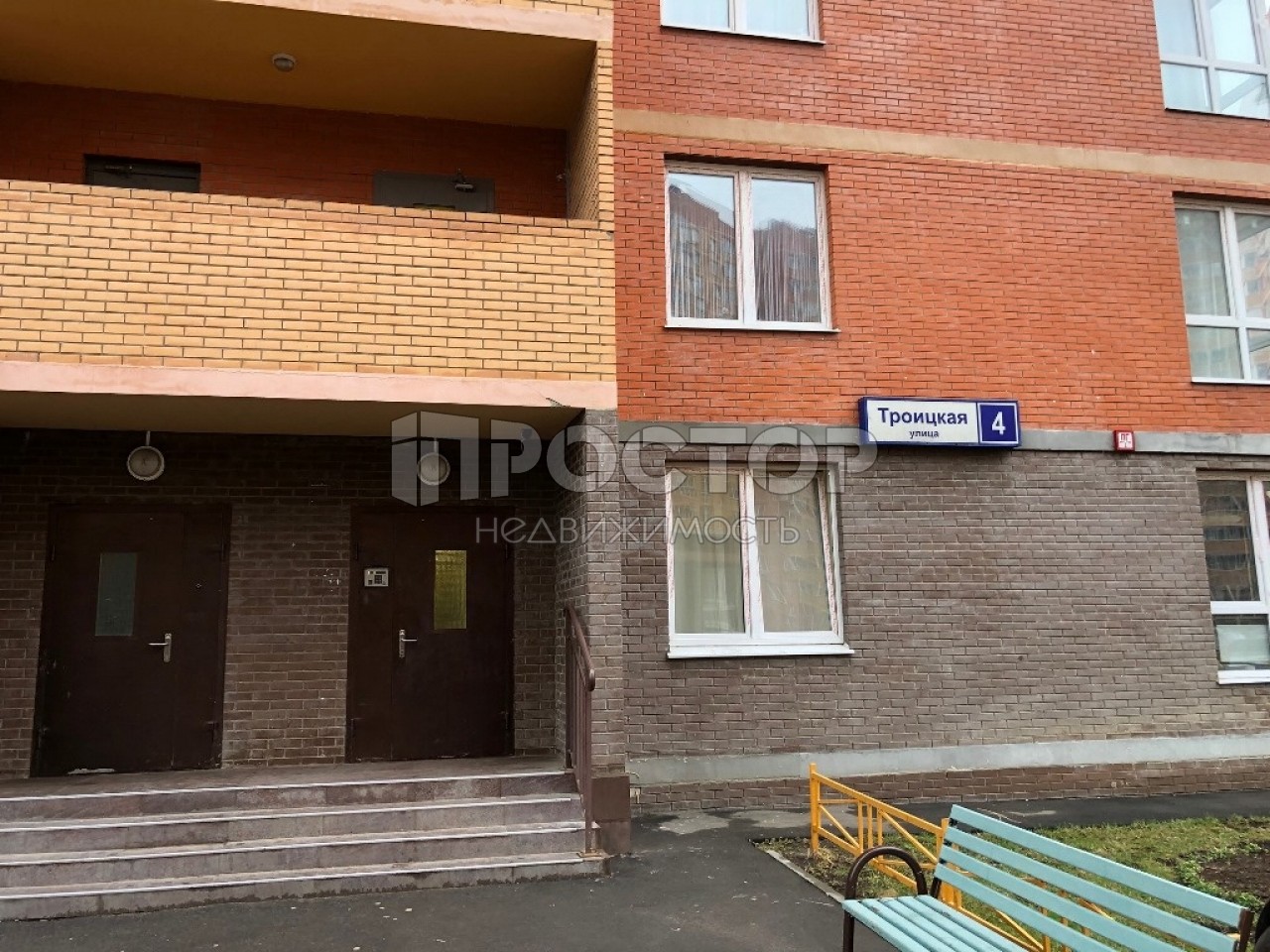 1-комнатная квартира, 35.9 м² - фото 17