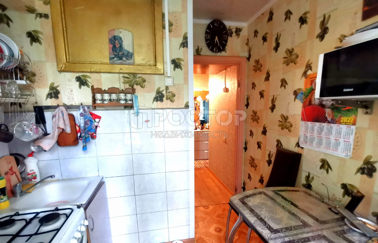 2-комнатная квартира, 46 м² - фото 12