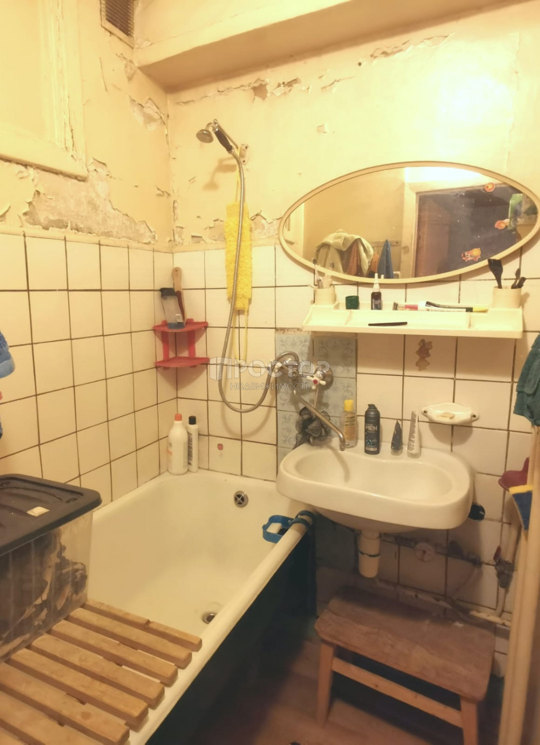 2-комнатная квартира, 46 м² - фото 9