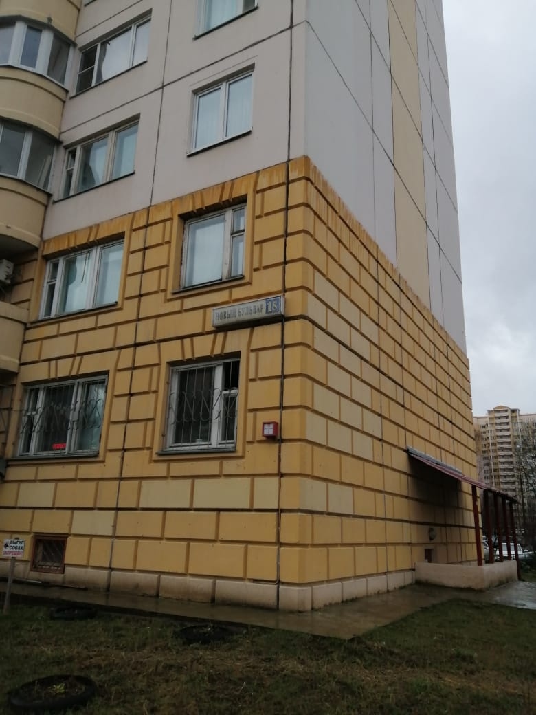 1-комнатная квартира, 43 м² - фото 3