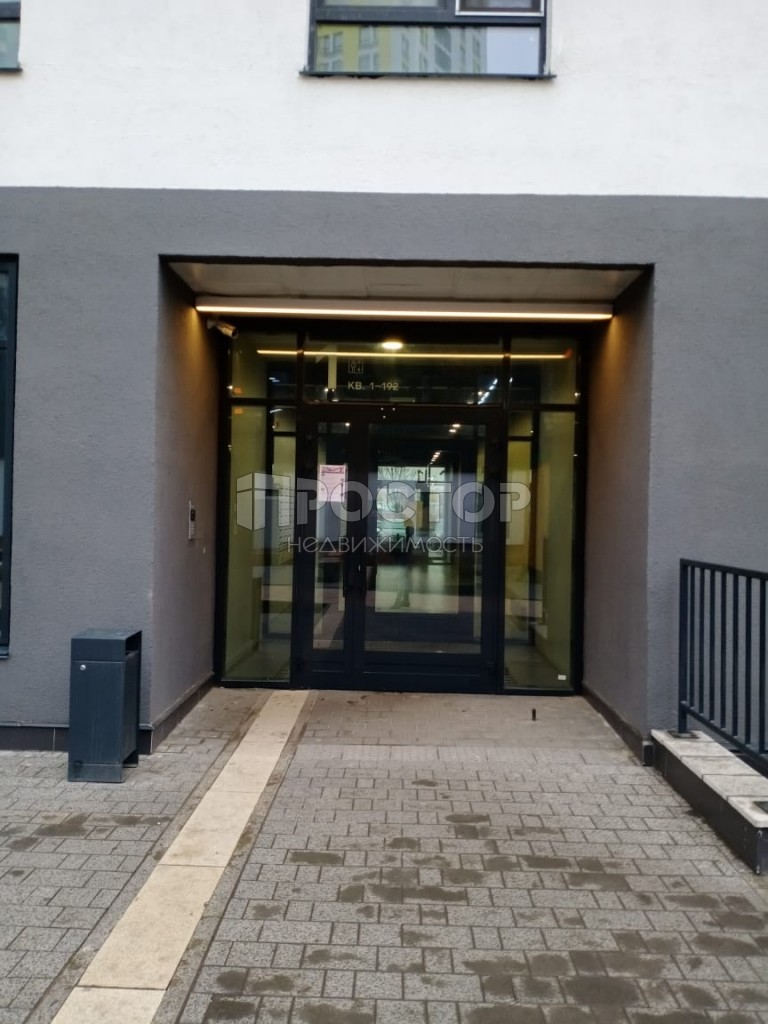 2-комнатная квартира, 67 м² - фото 23