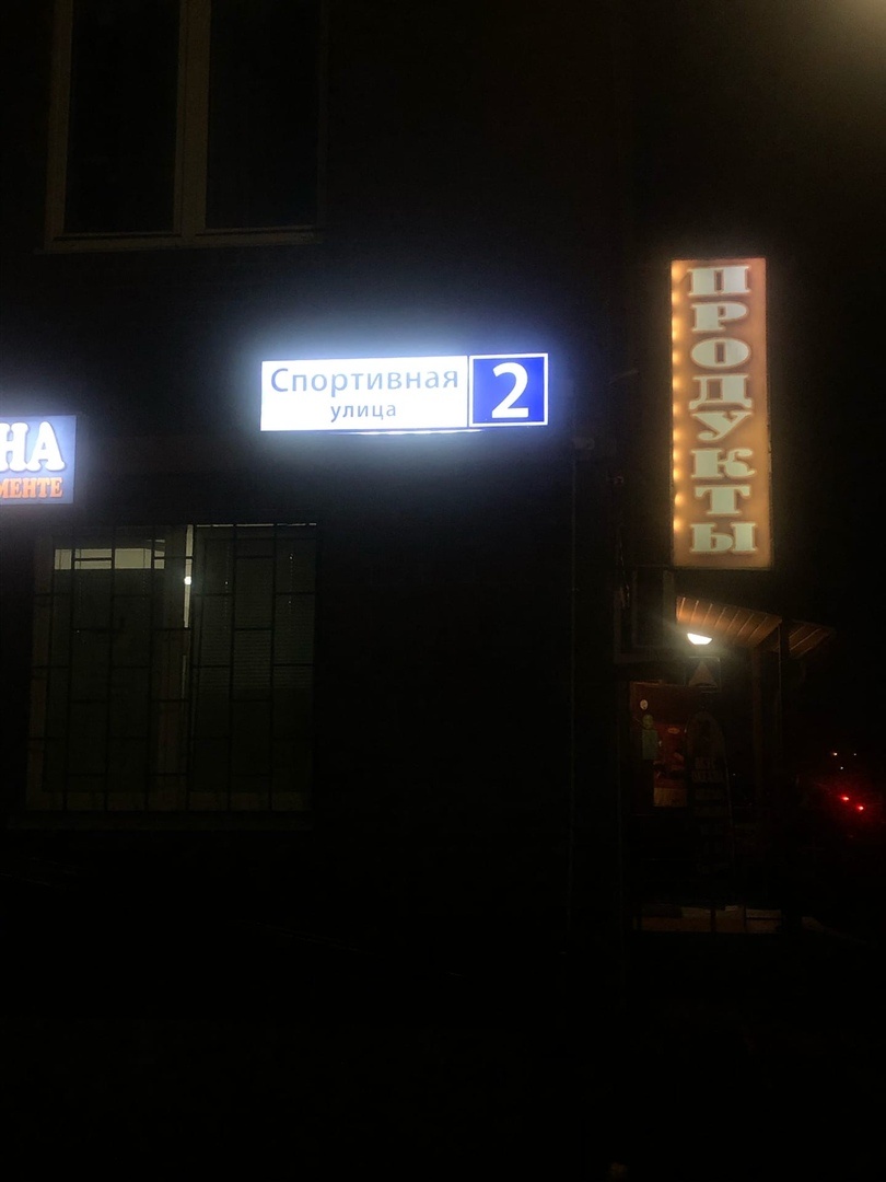 1-комнатная квартира, 38.1 м² - фото 2