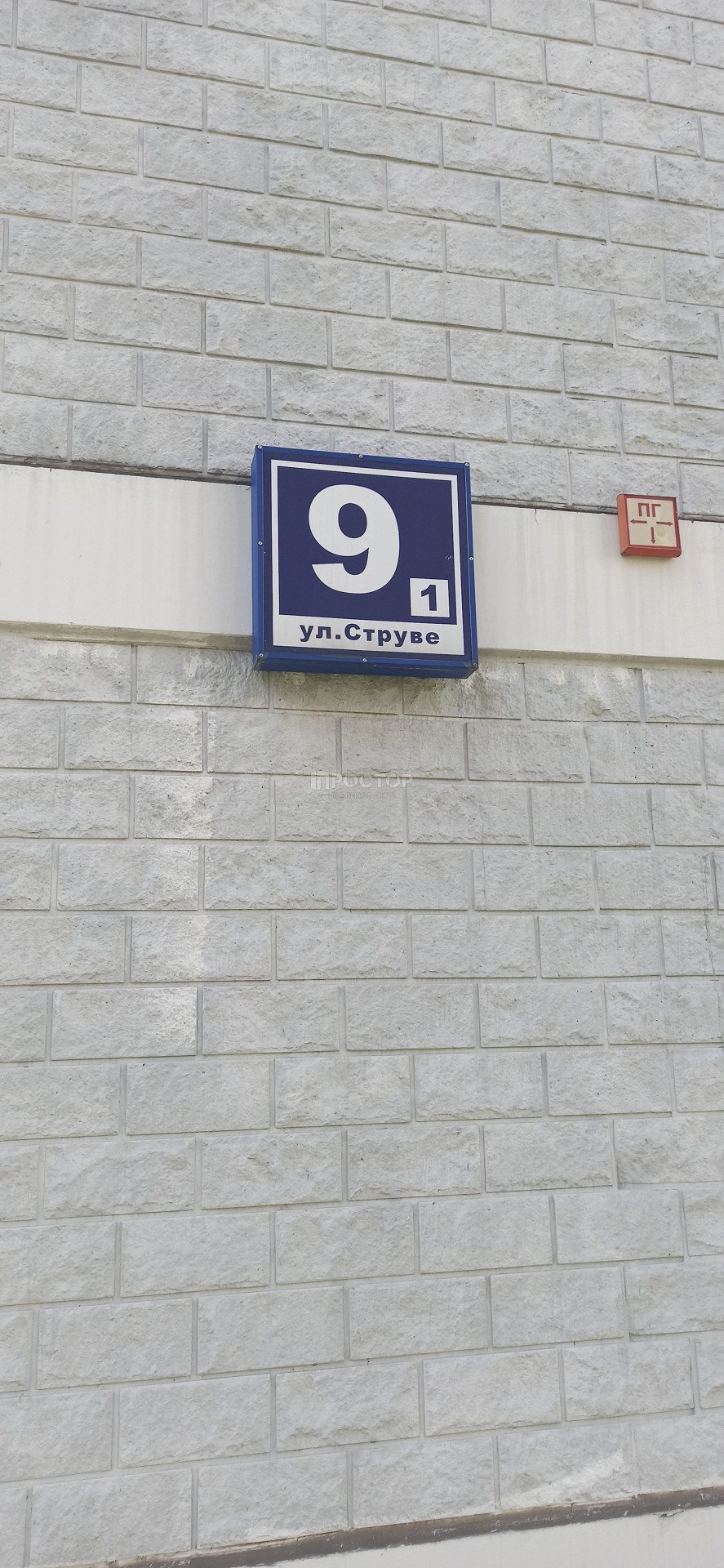 2-комнатная квартира, 62.1 м² - фото 12