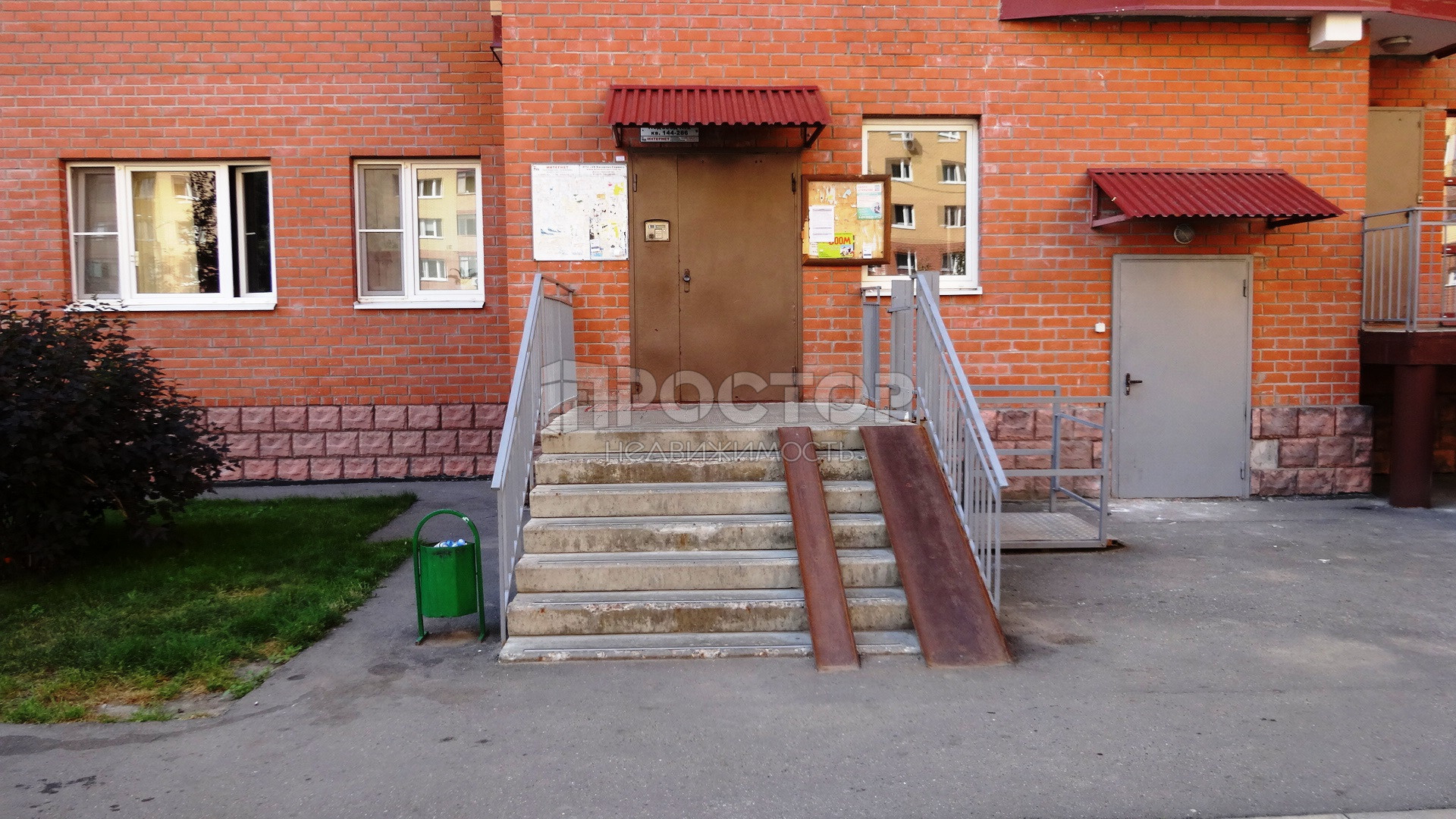 1-комнатная квартира, 29.5 м² - фото 3