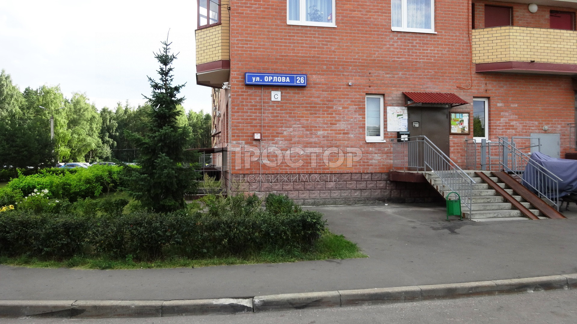 1-комнатная квартира, 29.5 м² - фото 16