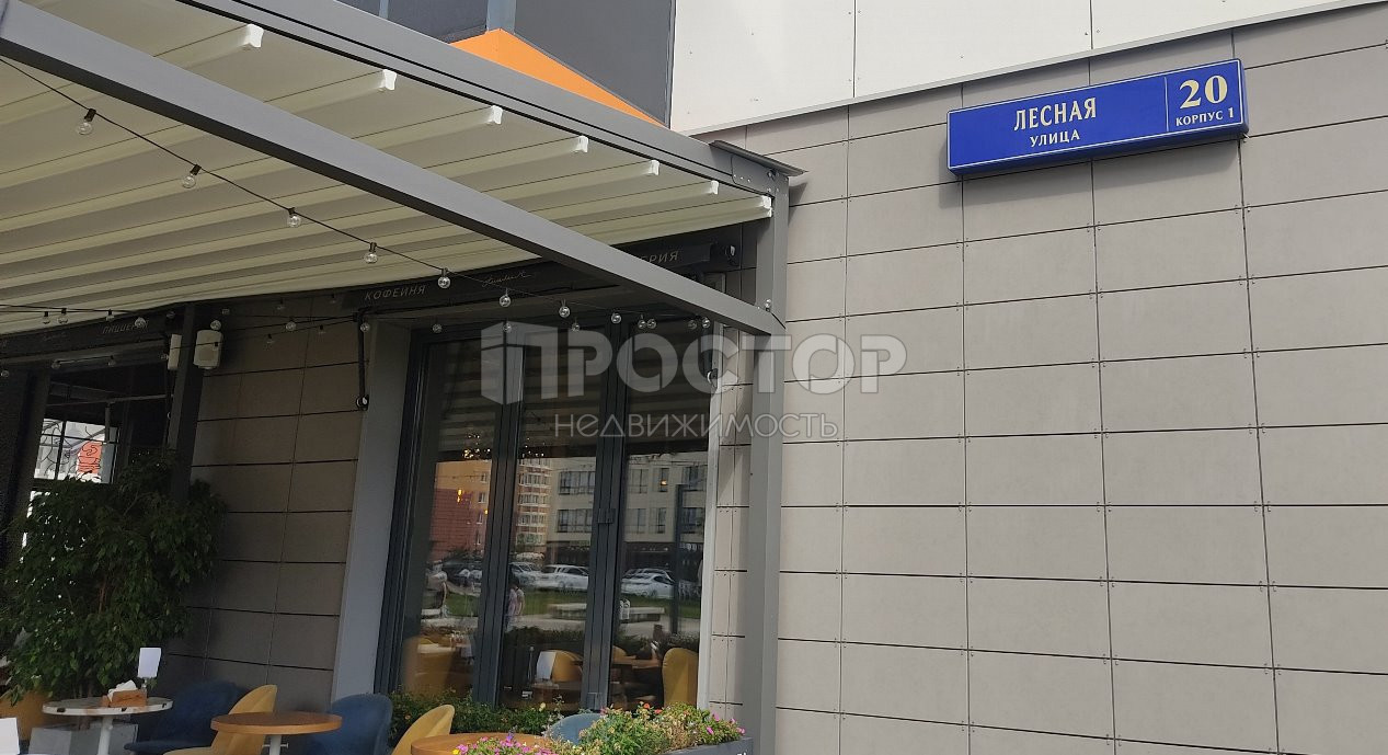 3-комнатная квартира, 60 м² - фото 19