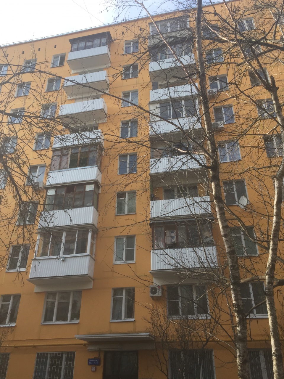 2-комнатная квартира, 37.1 м² - фото 13