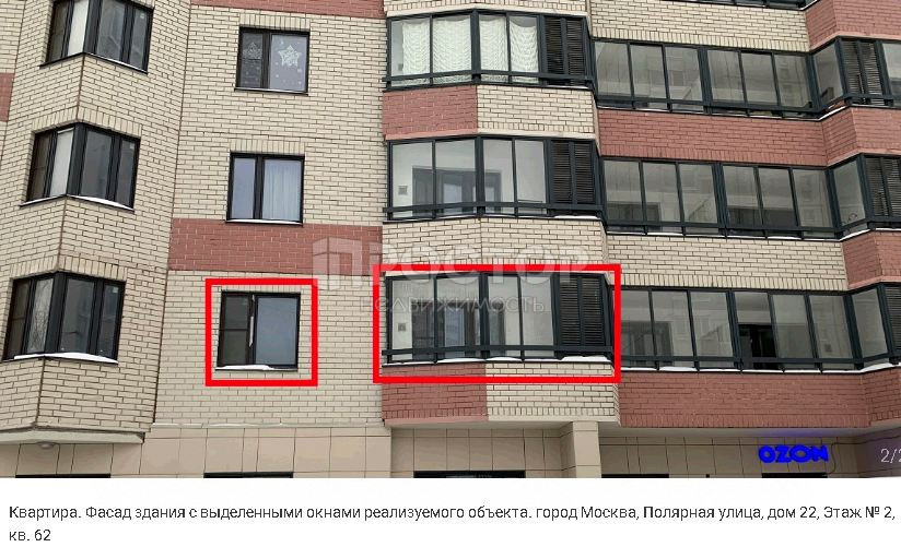 1-комнатная квартира, 37.8 м² - фото 2