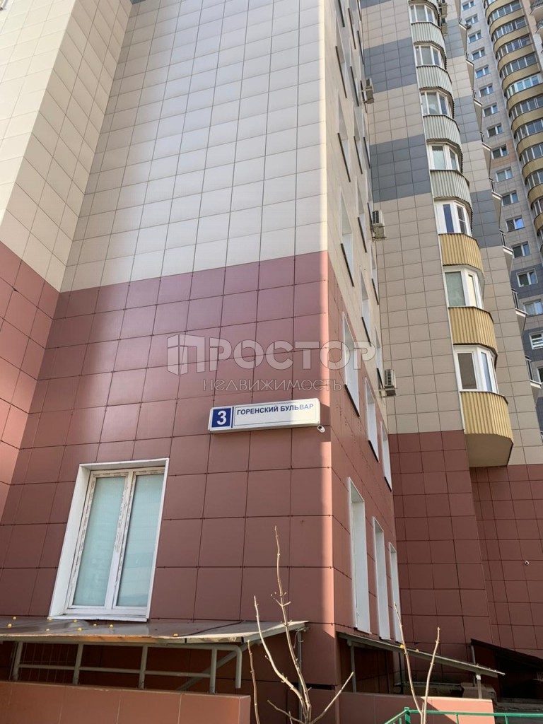 2-комнатная квартира, 80 м² - фото 3