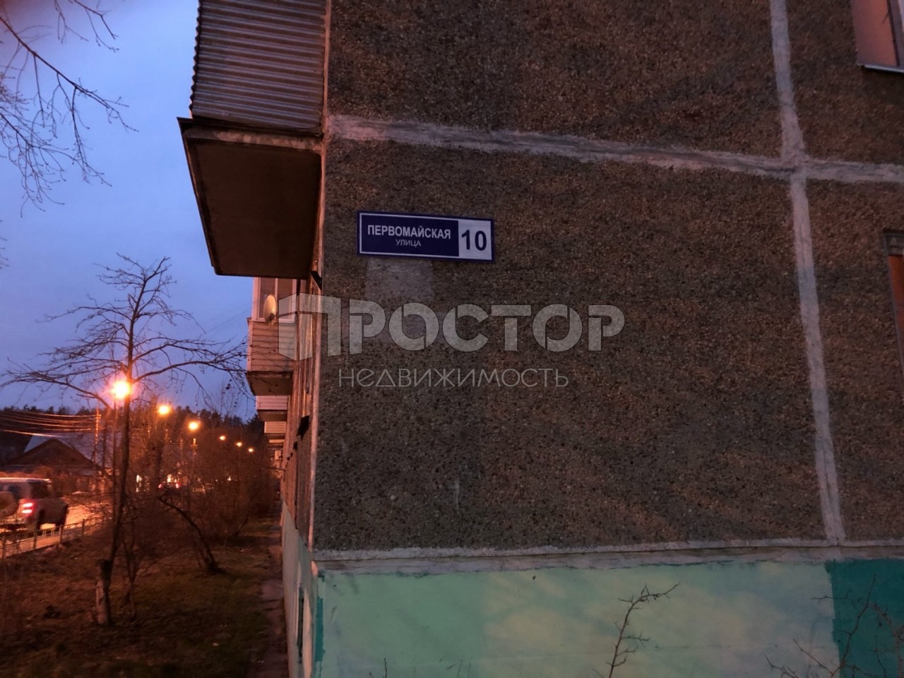 1-комнатная квартира, 30.2 м² - фото 3