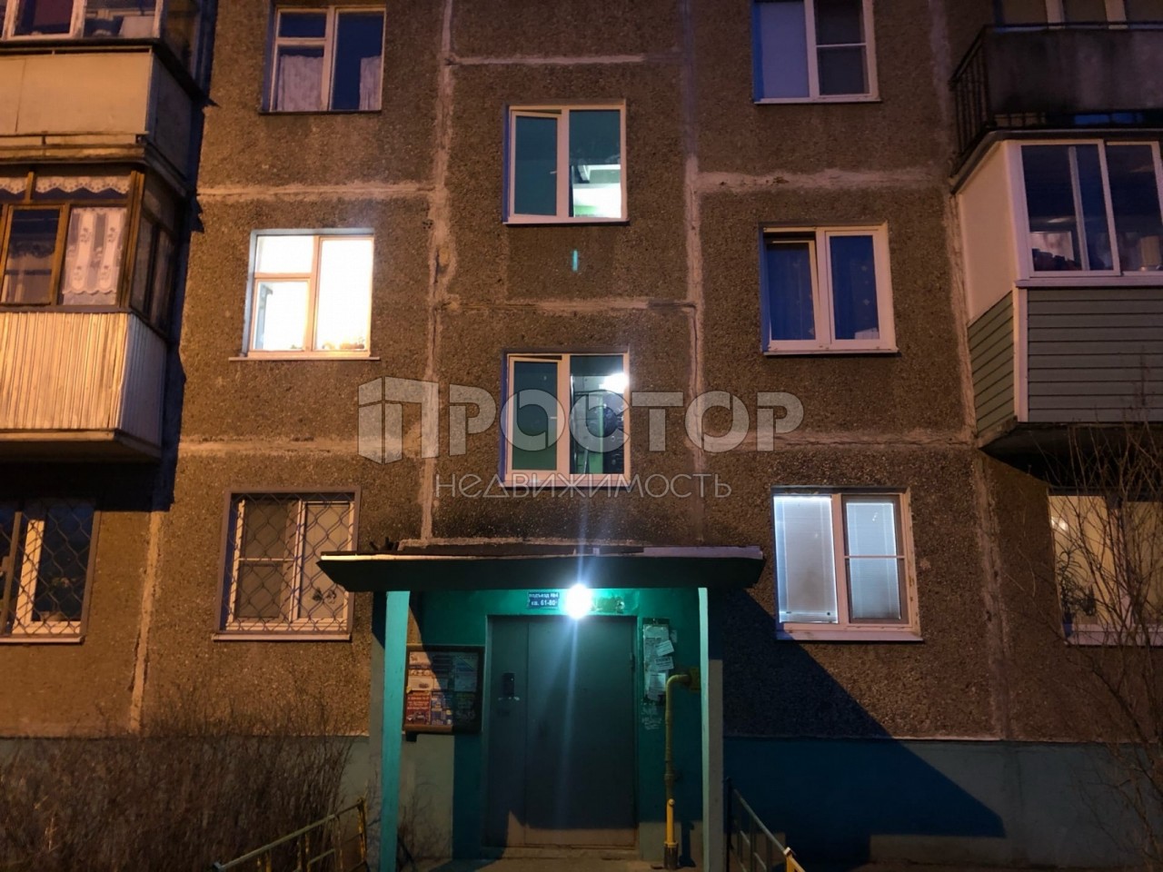 1-комнатная квартира, 30.2 м² - фото 4