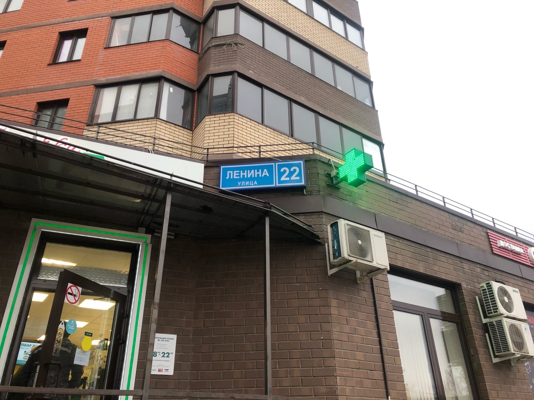 1-комнатная квартира, 43 м² - фото 3