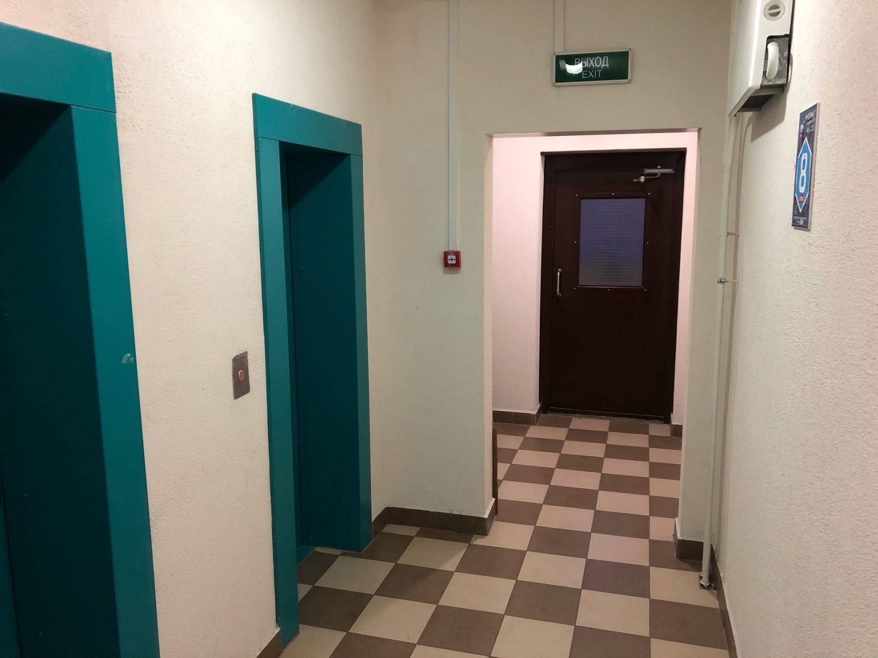 1-комнатная квартира, 43 м² - фото 7