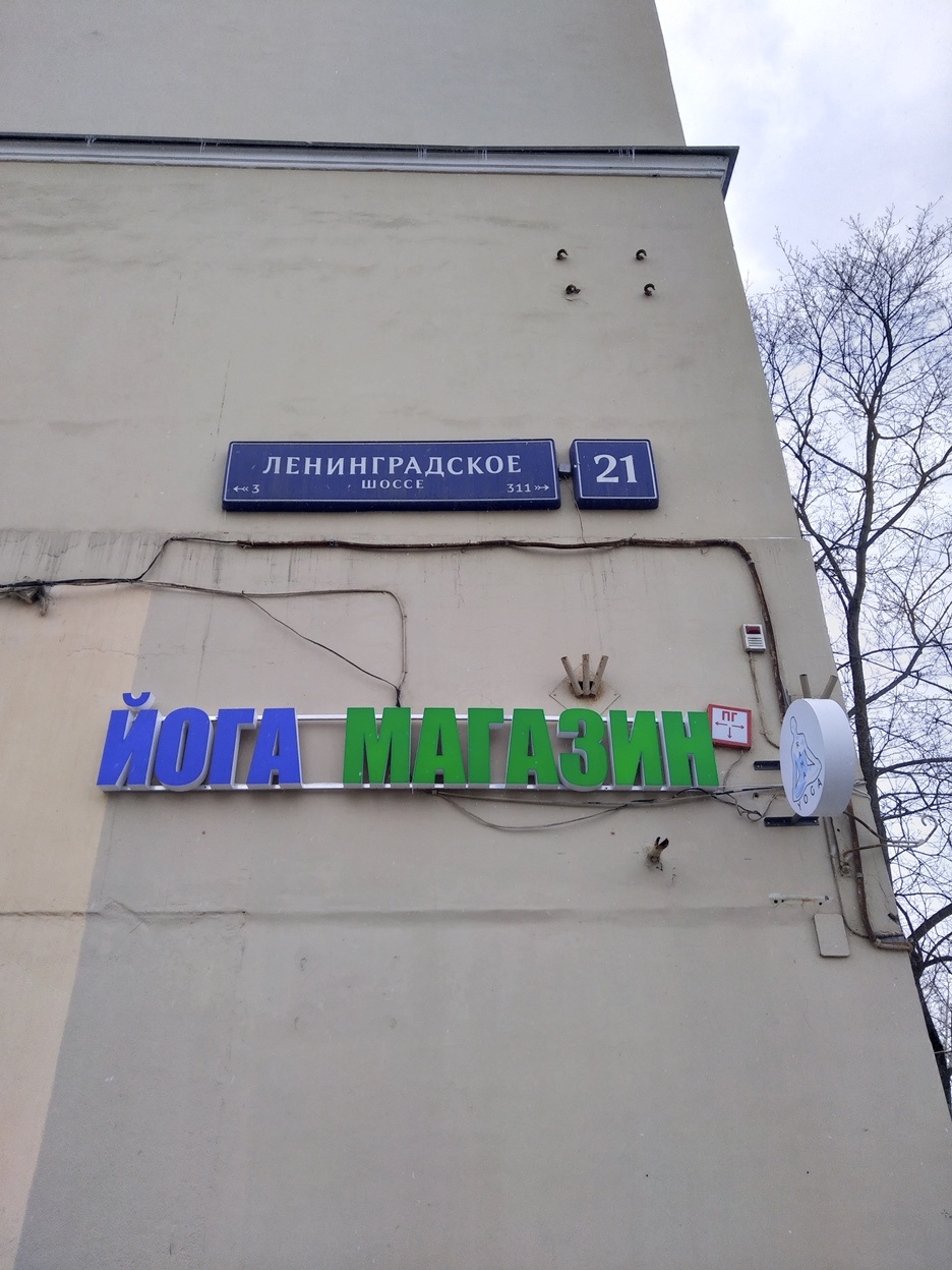 2-комнатная квартира, 59 м² - фото 27