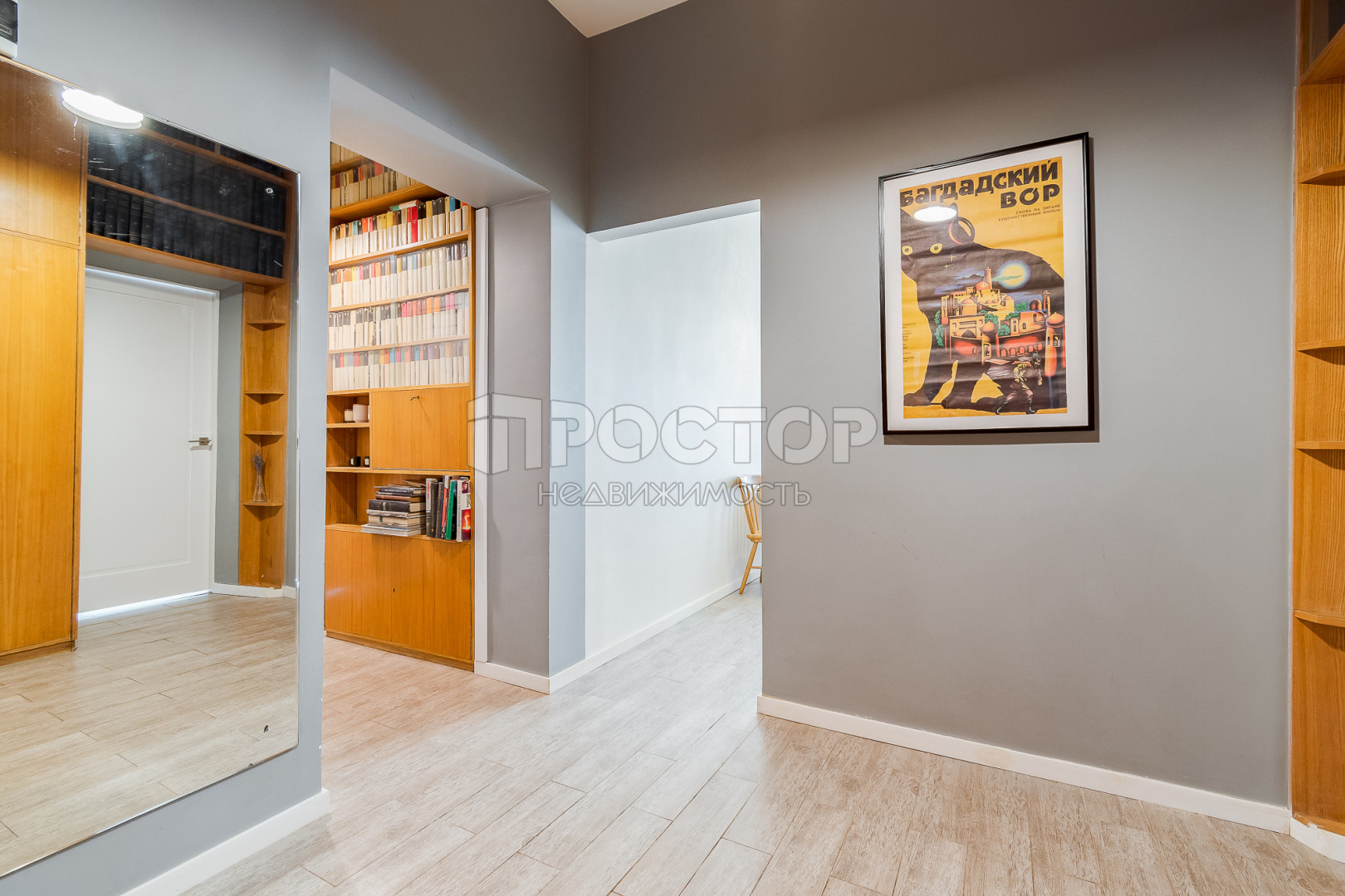 2-комнатная квартира, 71.3 м² - фото 17
