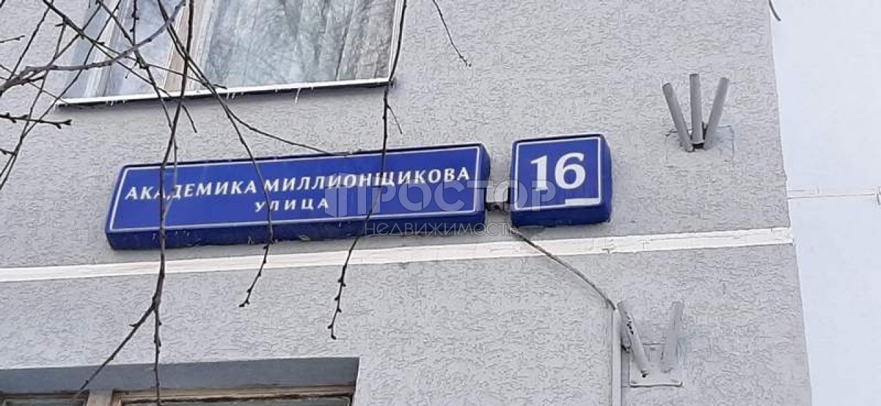 1-комнатная квартира, 32.3 м² - фото 2