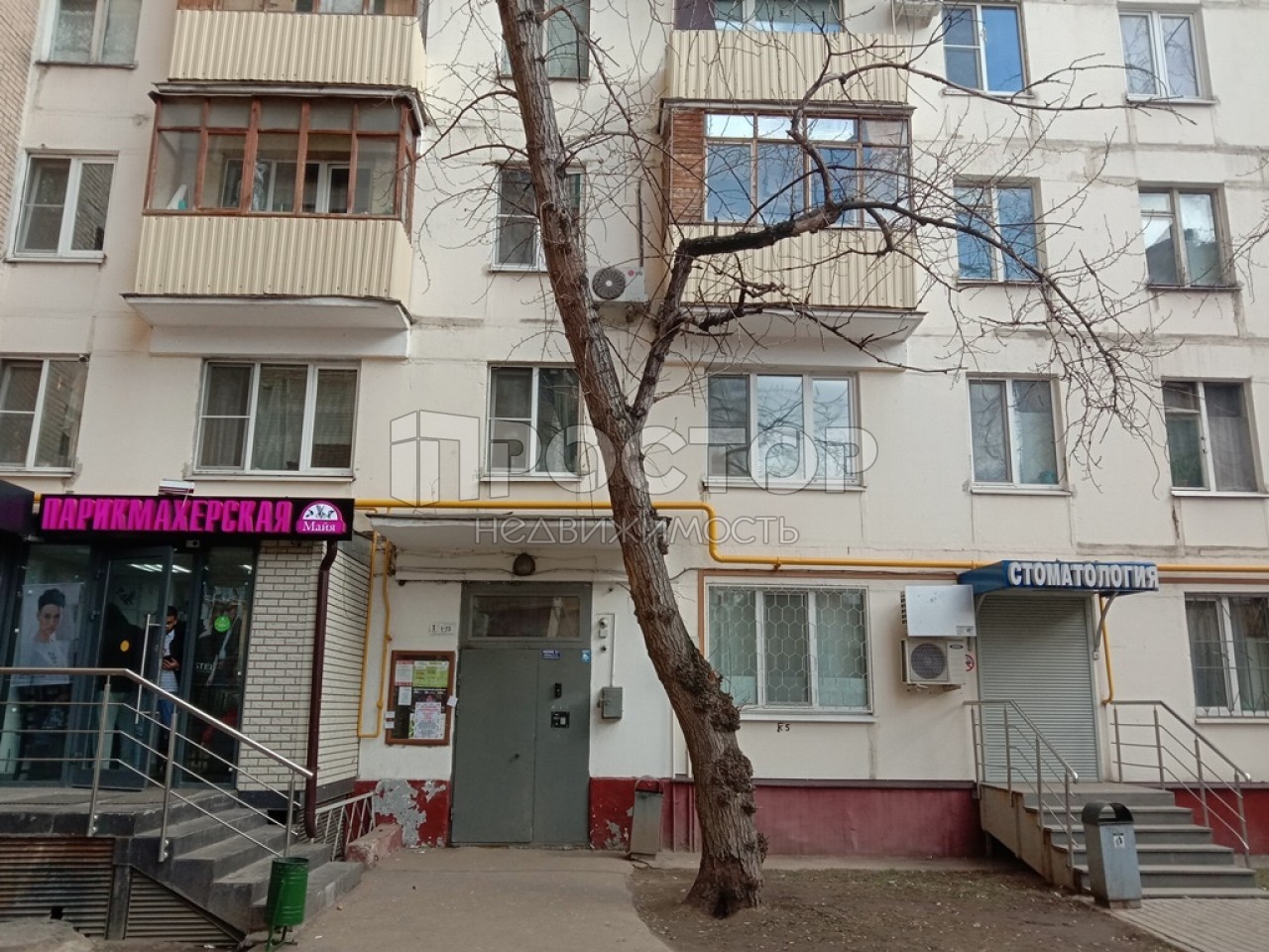 1-комнатная квартира, 32 м² - фото 7