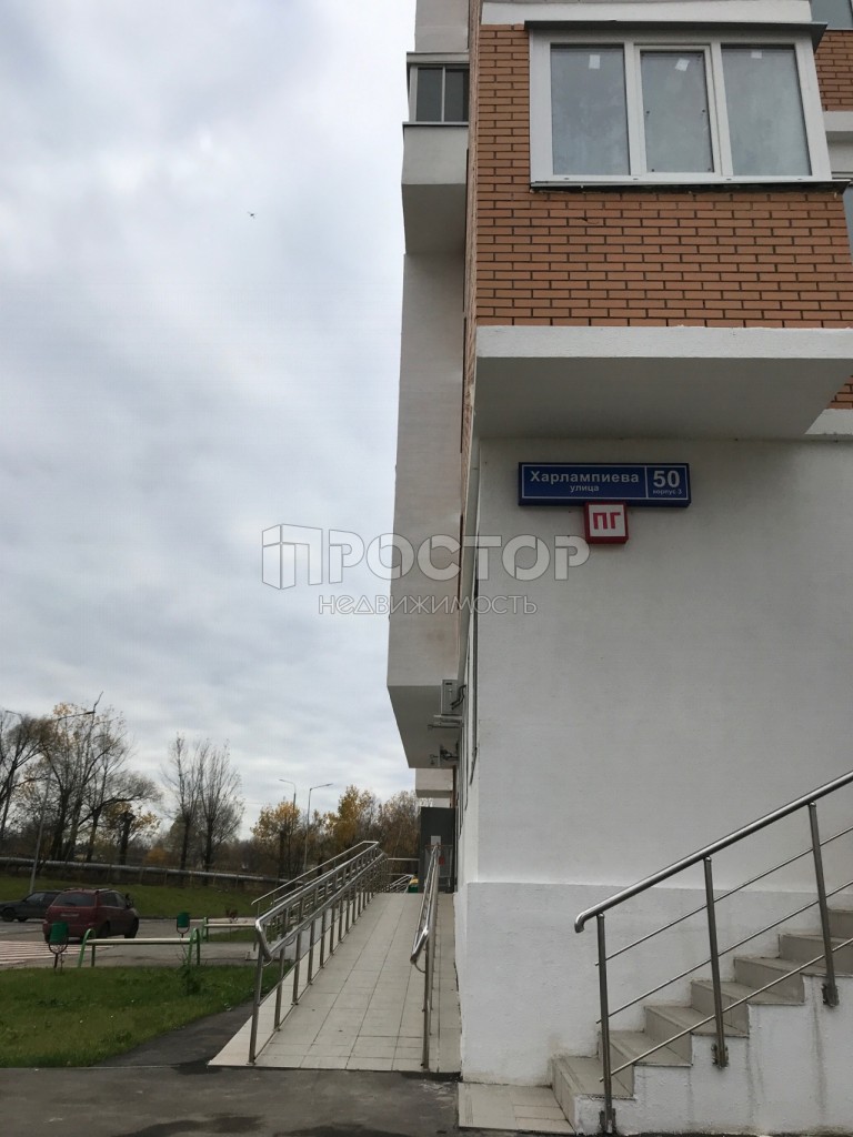 2-комнатная квартира, 55 м² - фото 2