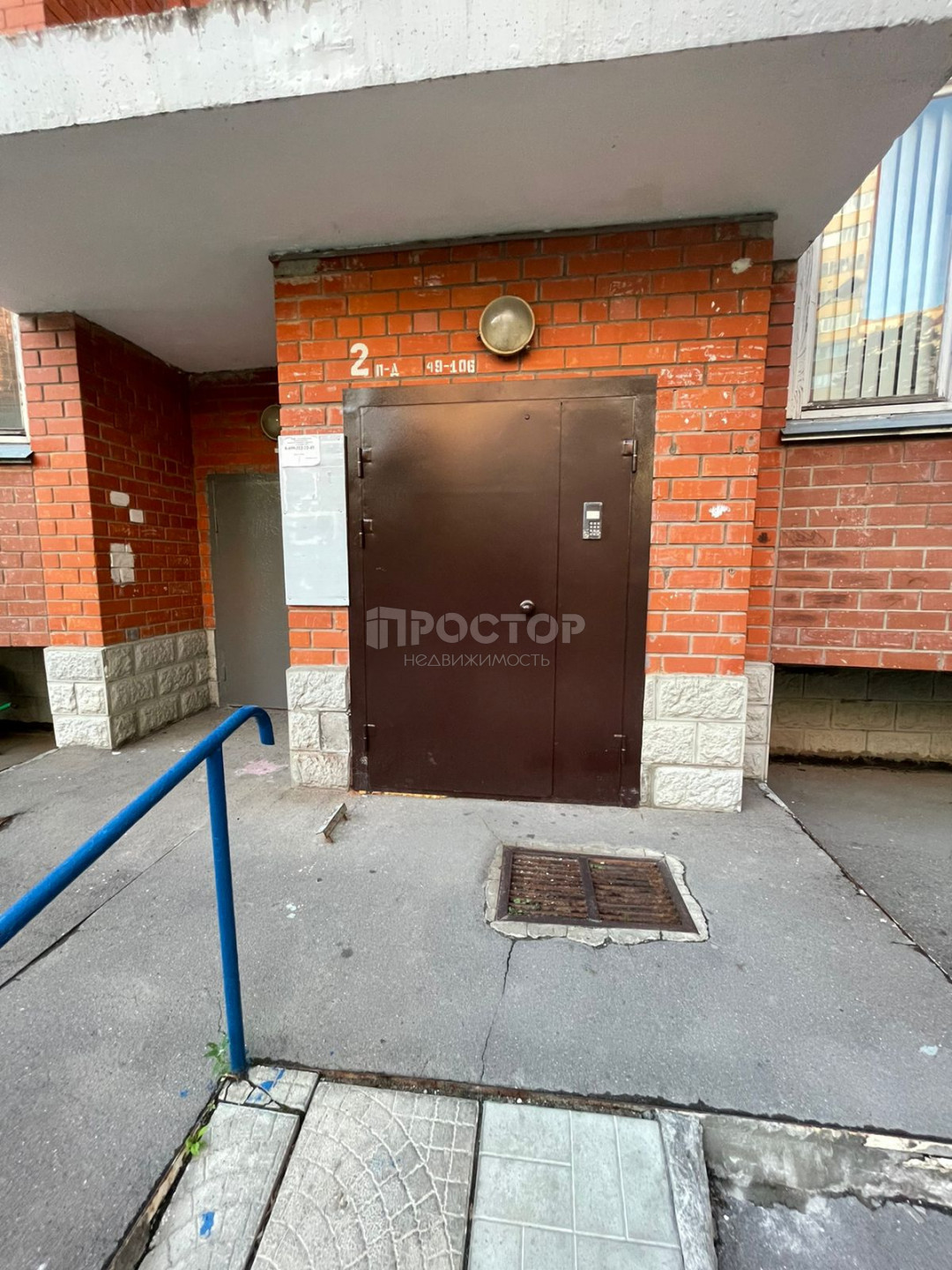 2-комнатная квартира, 71.1 м² - фото 9