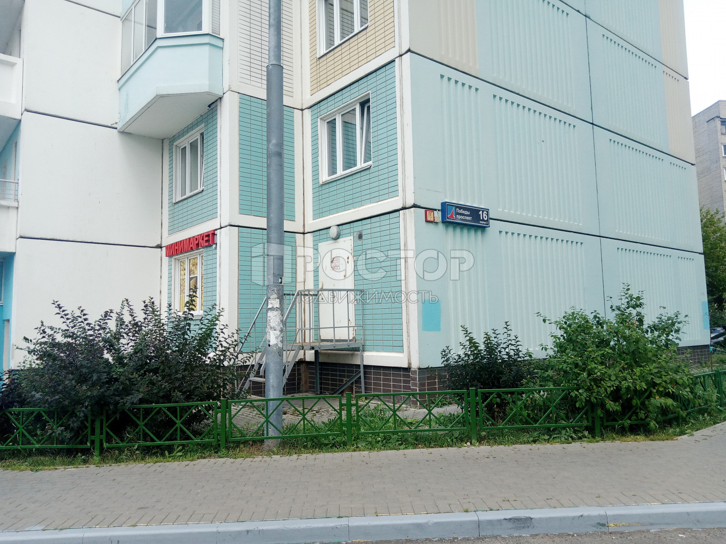 2-комнатная квартира, 61.6 м² - фото 17