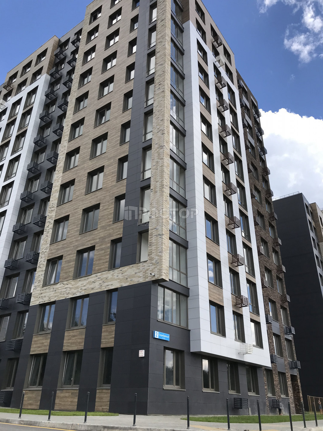 3-комнатная квартира, 63.9 м² - фото 2