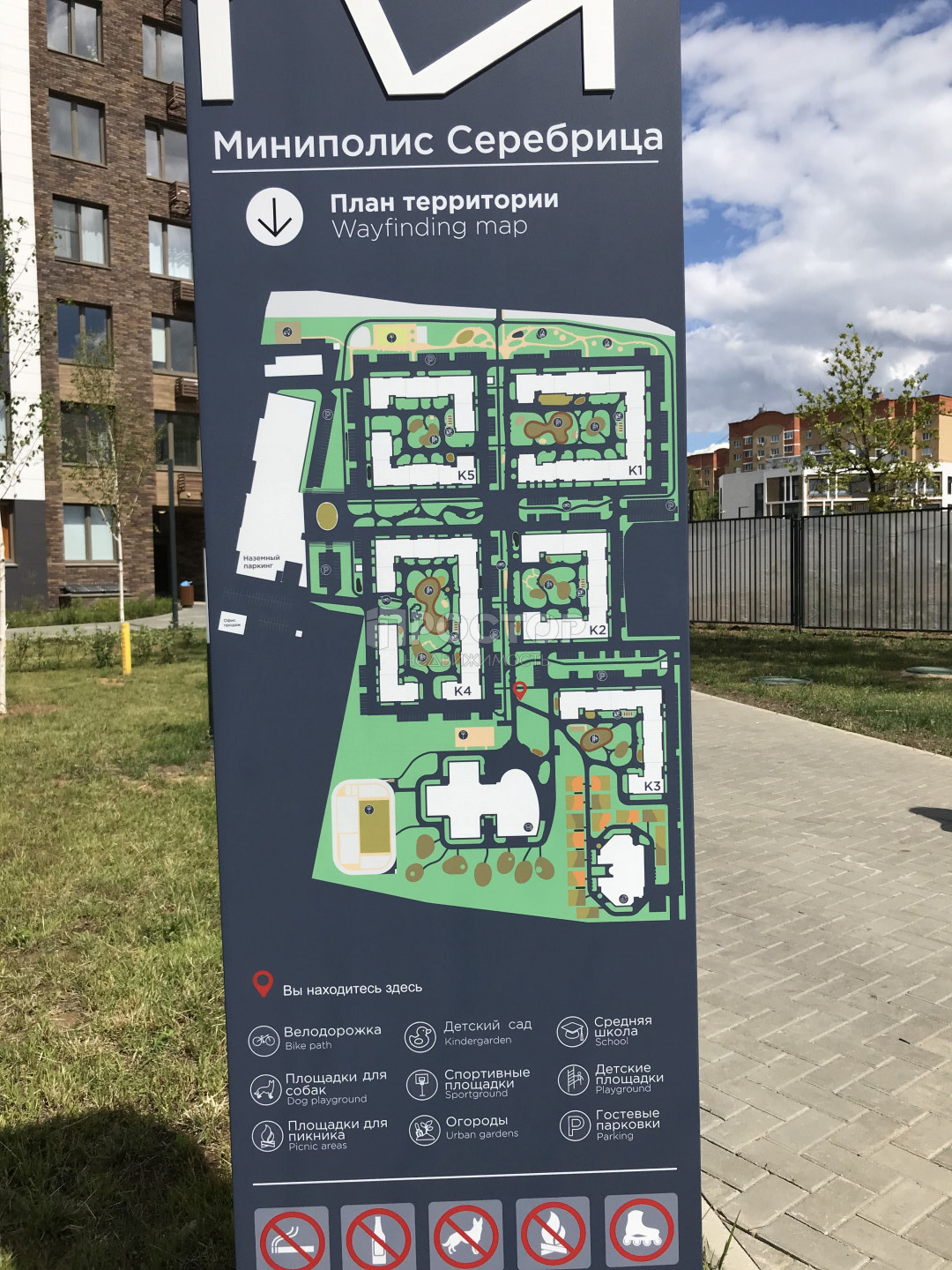 3-комнатная квартира, 63.9 м² - фото 18
