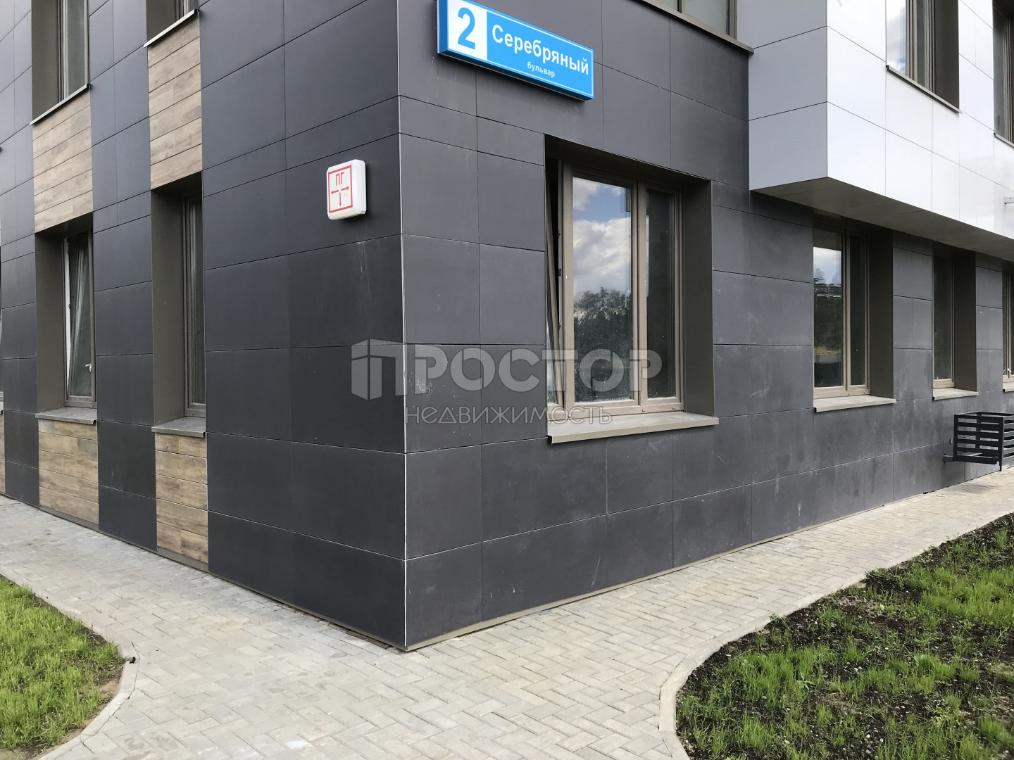 3-комнатная квартира, 63.9 м² - фото 13