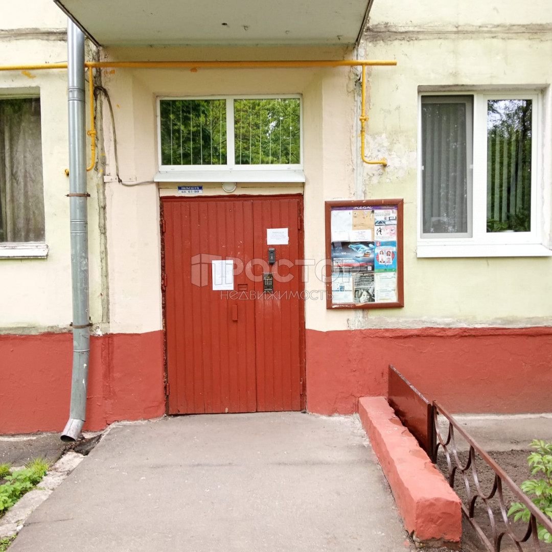 2-комнатная квартира, 41.6 м² - фото 3