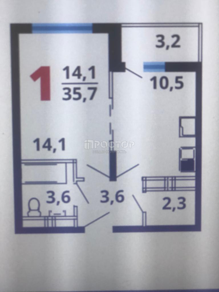1-комнатная квартира, 35.7 м² - фото 14
