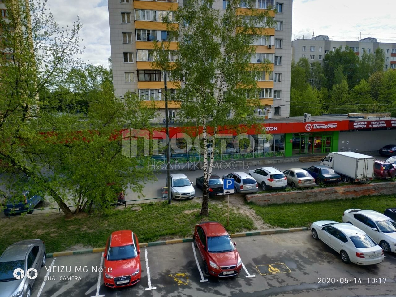 2-комнатная квартира, 63 м² - фото 11